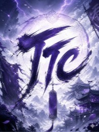 Hồng Lâu Phương Hoa, Quyền Khuynh Thiên Hạ