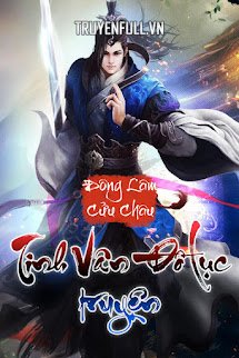 Tinh Vân Đồ Lục Truyện
