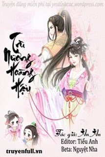 Trù Nương Hoàng Hậu